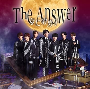 サチあれ　おまとめ　7点 サチあれ おまとめ 7点 a lot of red string on a bulletin board — MHA